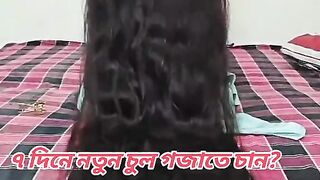 #tiktokbangladesh???????? #fypシ゚viral #everyonehighlightsfollowers