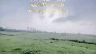 Bangladesh 25
