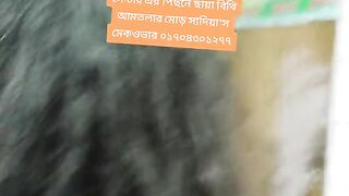 মাত্র ৩৫০০টাকায় কেনভো ডিপ শাইনিং #fypシ゚viral #for #bdtiktokofficial???????? #following