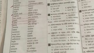 Know 150