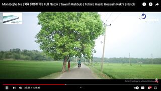 Bangla New son:mon bloca amer song new song love