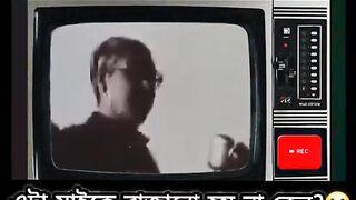 bangabandhu Sheikh Mujibur Rahman | 7th March speak |