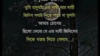 Status koster coversong sad