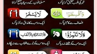 How to make happiest society