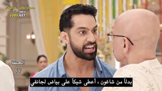 مسلسل الدراما والرومانسية الهندى انا معك مترجم الحلقة 77
