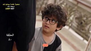 مسلسل الدراما والرومانسية الهندى انا معك مترجم الحلقة 80