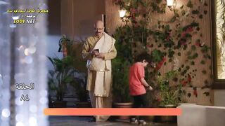 مسلسل الدراما والرومانسية الهندى انا معك مترجم الحلقة 84