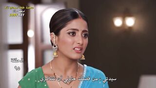 مسلسل الدراما والرومانسية الهندى انا معك مترجم الحلقة 95