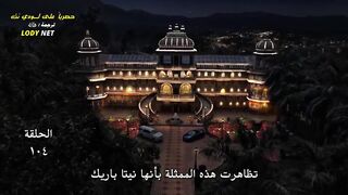 مسلسل الدراما والرومانسية الهندى انا معك مترجم الحلقة 104