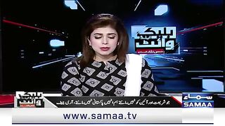 Bangladesh Protest  Hassan Nisar's Bashing Analysis On Bangladesh Scenario  Black And White