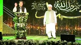 ex Prime Minister Imran Khan ????????looking for you