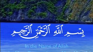 Quran Al Kareem #Quran #surah # 15