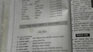 Know 166