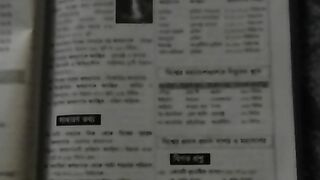 Know 167