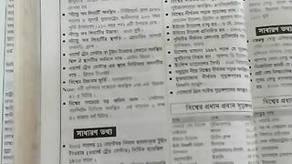 Know 180