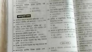 Know 190