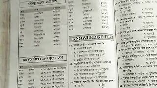Know 194