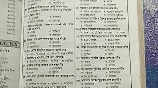 Know 195