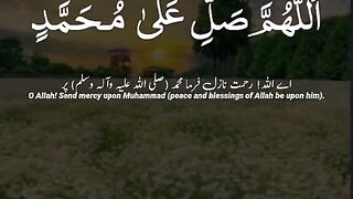 درود شریف 85
