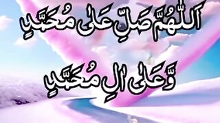 درود شریف 88