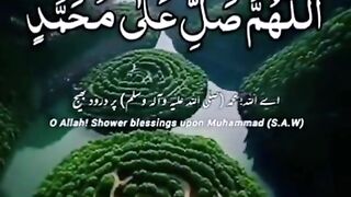 درود شریف 89