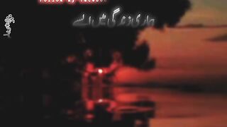 Aise log bhi hoty hain