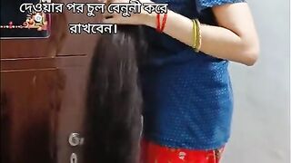 #শেষ_পর্যন্ত_দেখুন_ভিডিওটা #best_hair_oil_in_world #zafran_hair_growth