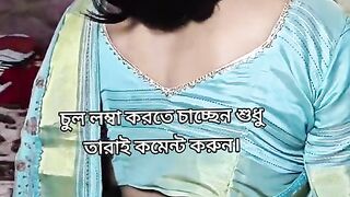 #zafran_hair_growth_therapy #zafran_brand_bangladesh #hair_care