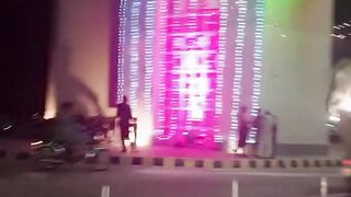 14 august celebration