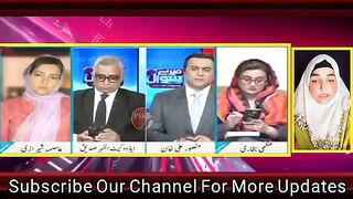 Fight Between Uzma Bokhari and Azhar Sadiq | Azhar Sadiq Vs Uzma Bokhari | Gen Fiaz hameed