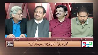 Imran Khan Played A Big Game From Jail | Sahafi | Neo News | JF2S