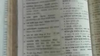 Know 222