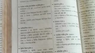 Know 224