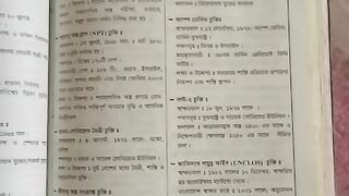 Know 225