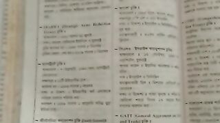 Know 226