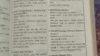 Know 227