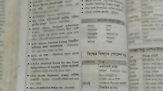 Know 230