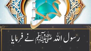 Fajr Aur Asr Ki Namaz Aur Jannat Ki Basharat | Do Thandi Namazain #  shorts || Kashaf butt