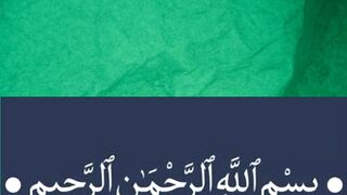 Khana Kaba ke tawaf ke bare mein hadees nabi Karim sallallahu alayhi wa sallam