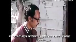 Past history