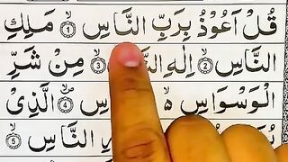 SURAH-AL-NAS______سورۃ_الناس._#quranrecition_#qurantilawat_#suranas_#shorts_#viralvideo(480p).