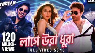 Laage Ura Dhura (লাগে উরা ধুরা)_ Toofan _ Shakib Khan_ Pritom_ Mimi_ Raihan _ Alpha-i _ Chorki _ SVF Upload