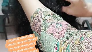 ১৪৯৯টাকার প্যাকেজ#fypシ゚viral #for #bdtiktokofficial???????? #following