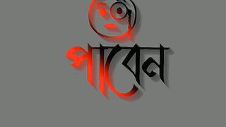My editing 2
