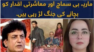 barzakh episode 1 full | barzakh episode 3 #barzakh