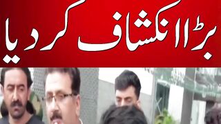 PTI Sher Afzal Marwat Made a Big Revelation About Bajwa.