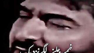 Hay sakina