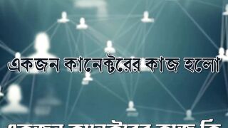 online income 2024 3