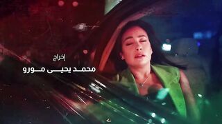 المسلسل العربى مفترق طرق الحلقة 2