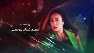 المسلسل العربى مفترق طرق الحلقة 35